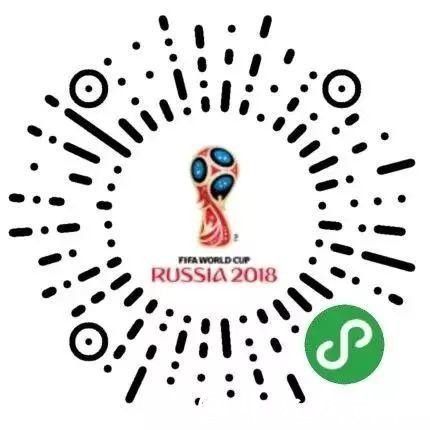 在微信上下注世界杯的全流程解析