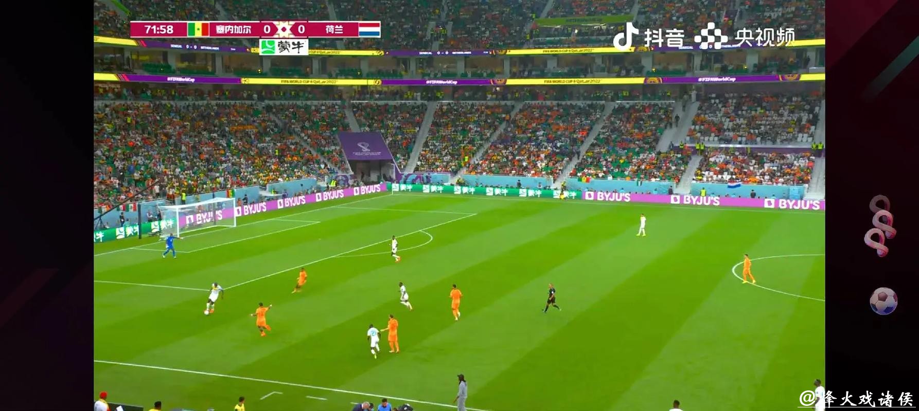 2026年足球世界杯高清直播全攻略 2026年足球世界杯高清直播全攻略