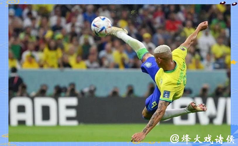 CCTV5直播世界杯赛事 CCTV5直播世界杯赛事