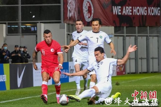 如何参与世界杯外围赛下注