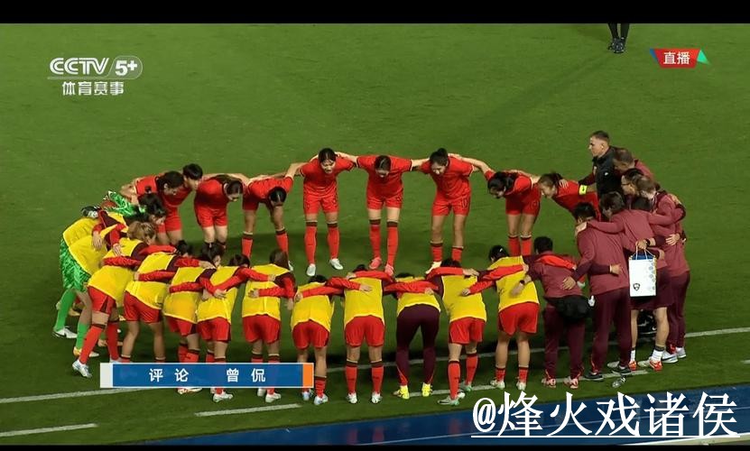 世界杯直播官网怎么找？直播间入口和手机观看说明
