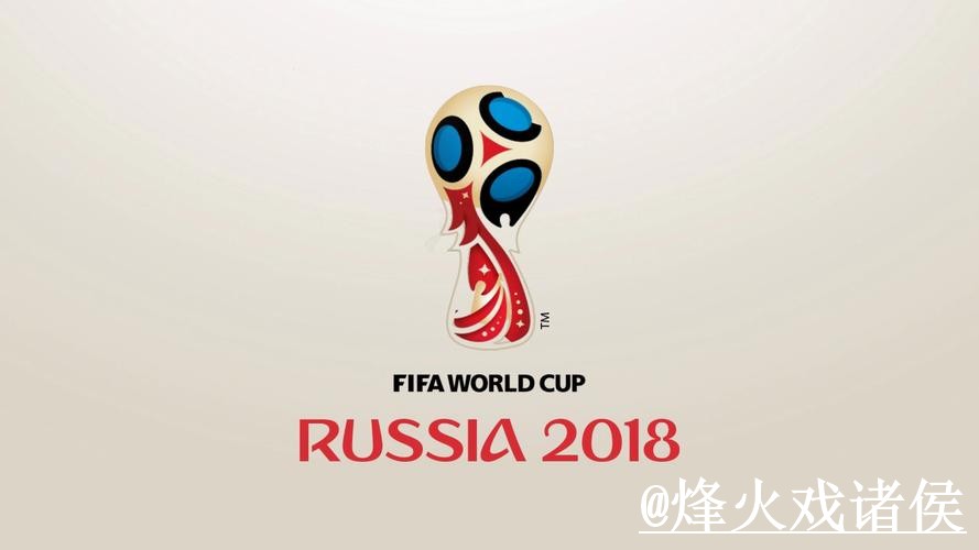 世界杯官网地址玩法解析,访问方式和打不开问题怎么看 世界杯官网地址玩法解析,访问方式和打不开问题怎么看